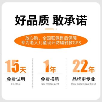 内存类型是DDR4的惠普笔记本电脑怎么样？