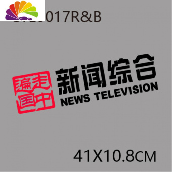 内存类型是DDR4的惠普笔记本电脑怎么样？