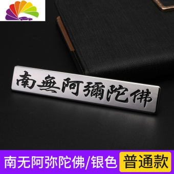 内存类型是DDR4的惠普笔记本电脑怎么样？