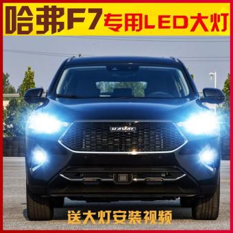 内存类型是DDR4的惠普笔记本电脑怎么样？