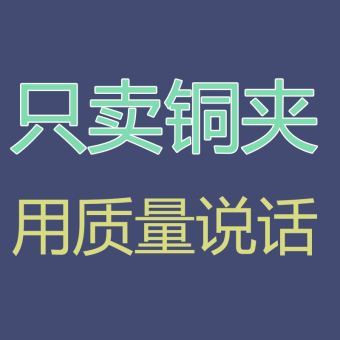 内存类型是DDR4的惠普笔记本电脑怎么样？