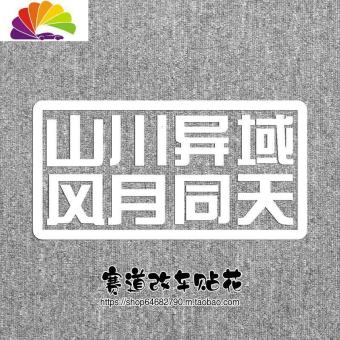 内存类型是DDR4的惠普笔记本电脑怎么样？