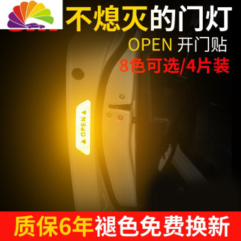 内存类型是DDR4的惠普笔记本电脑怎么样？