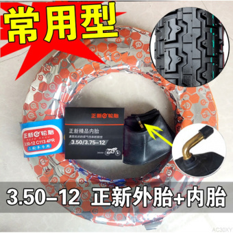 内存类型是DDR4的惠普笔记本电脑怎么样？