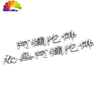 内存类型是DDR4的惠普笔记本电脑怎么样？