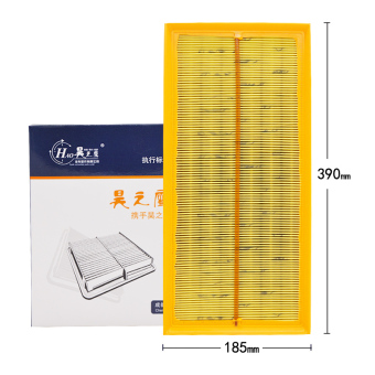 内存类型是DDR4的惠普笔记本电脑怎么样？