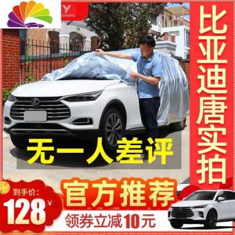 内存类型是DDR4的惠普笔记本电脑怎么样？