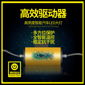 内存类型是DDR4的惠普笔记本电脑怎么样？