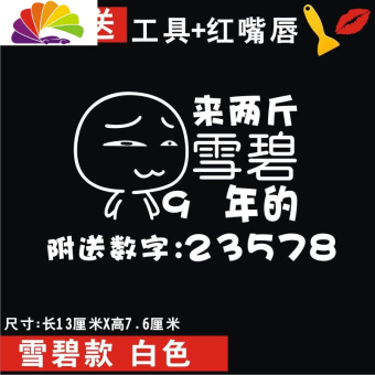 内存类型是DDR4的惠普笔记本电脑怎么样？