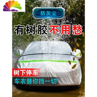 内存类型是DDR4的惠普笔记本电脑怎么样？