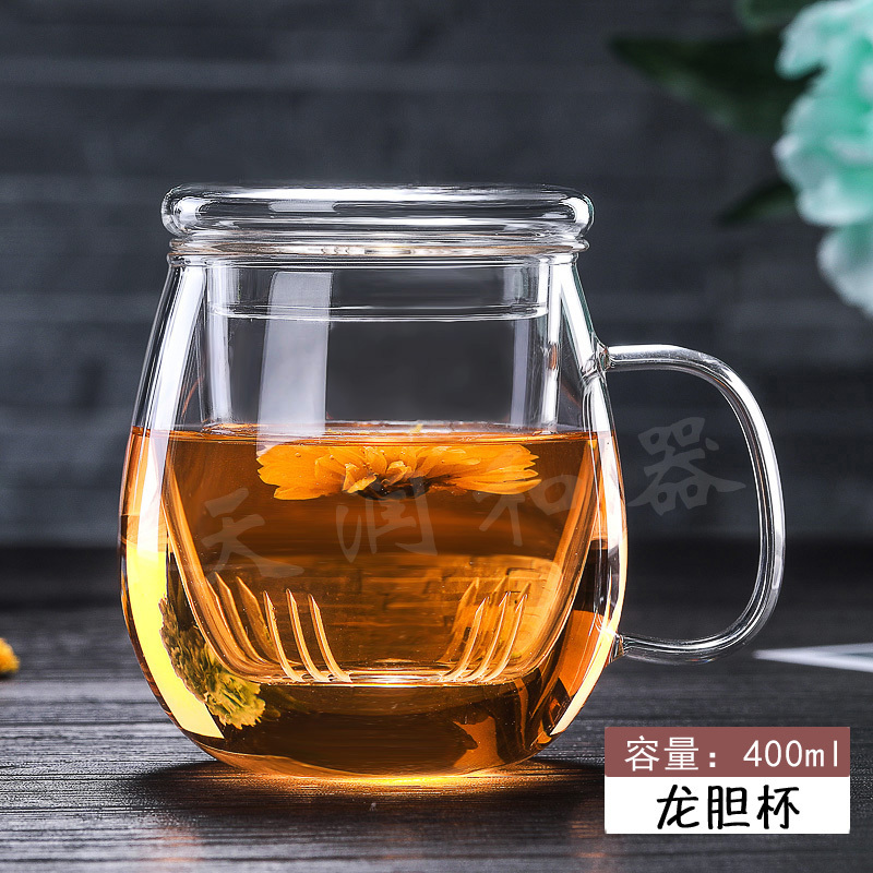 耐热加厚玻璃杯花茶杯泡茶杯过滤内胆办公杯家用水杯 三维工匠 加厚龙胆杯400ml三件杯_253