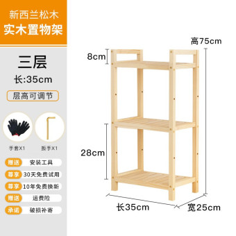 内存类型是DDR4的惠普笔记本电脑怎么样？