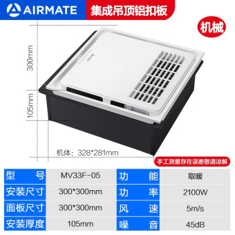 内存类型是DDR4的惠普笔记本电脑怎么样？