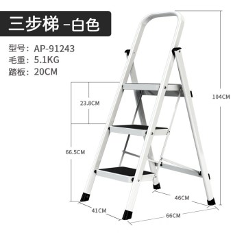 内存类型是DDR4的惠普笔记本电脑怎么样？