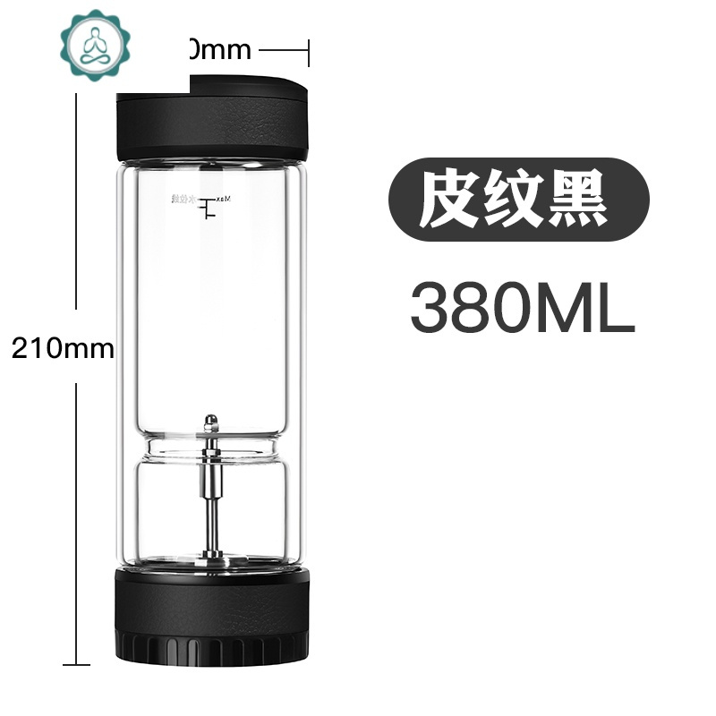 茶水分离泡茶杯双层玻璃便携过滤旅行茶叶杯子男士高档水杯 封后 皮纹红【380ML】6代