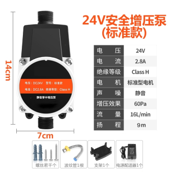 内存类型是DDR4的惠普笔记本电脑怎么样？