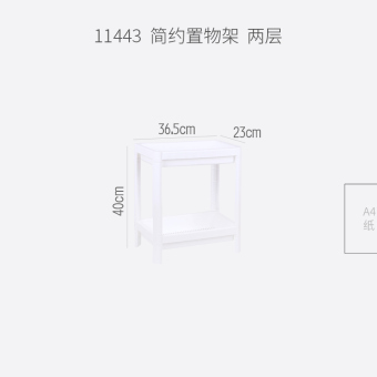 内存类型是DDR4的惠普笔记本电脑怎么样？