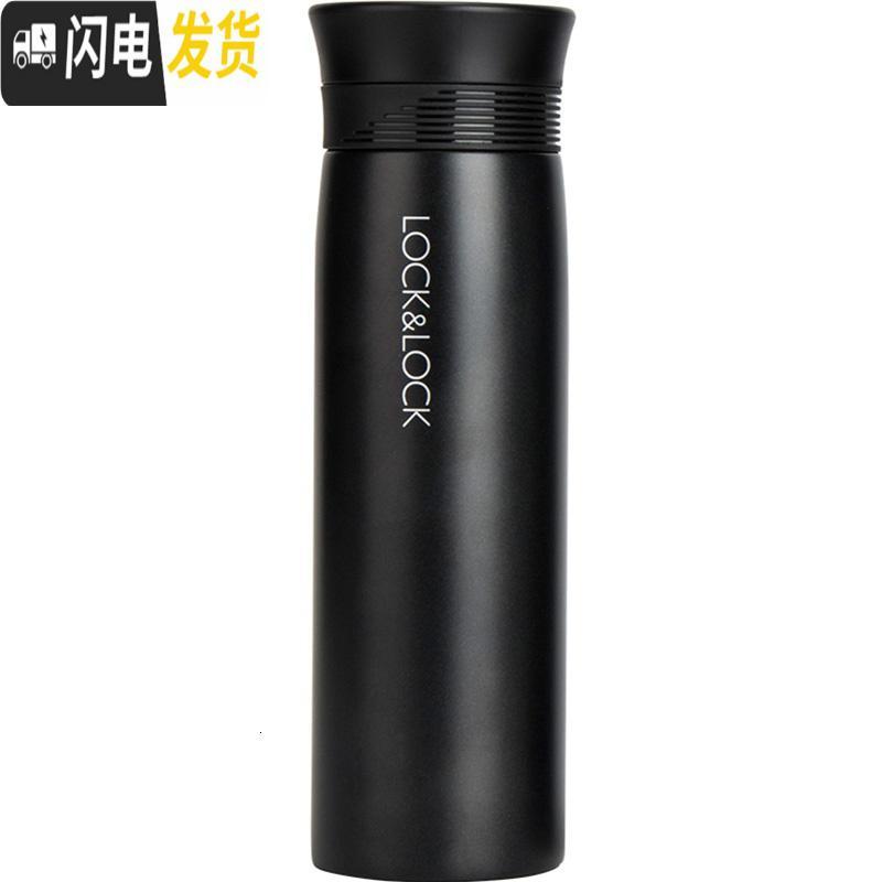 三维工匠 拉恩马克杯保温杯不锈钢 400ml LHC4119 不锈钢色_990