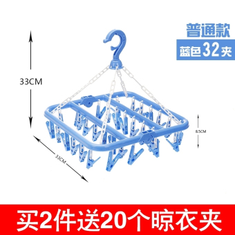 内存类型是DDR4的惠普笔记本电脑怎么样？