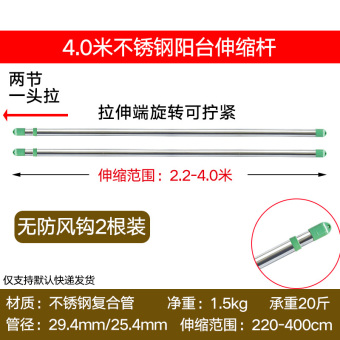 内存类型是DDR4的惠普笔记本电脑怎么样？