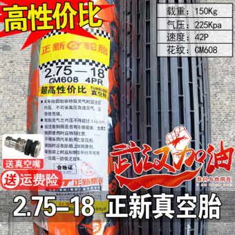 内存类型是DDR4的惠普笔记本电脑怎么样？