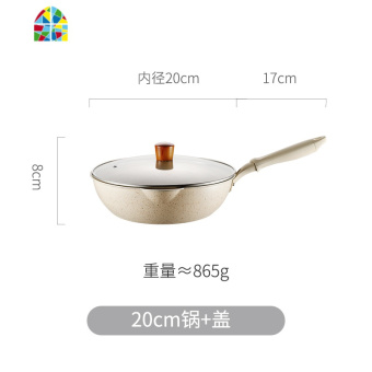 内存类型是DDR4的惠普笔记本电脑怎么样？