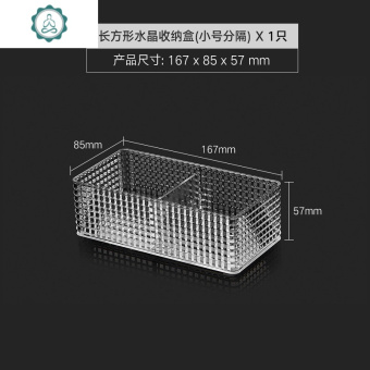 内存类型是DDR4的惠普笔记本电脑怎么样？