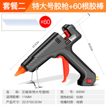 内存类型是DDR4的惠普笔记本电脑怎么样？