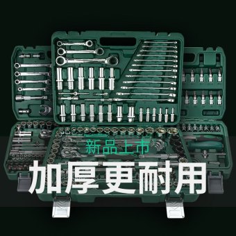 内存类型是DDR4的惠普笔记本电脑怎么样？