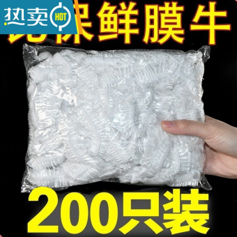 内存类型是DDR4的惠普笔记本电脑怎么样？