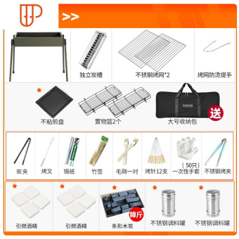 内存类型是DDR4的惠普笔记本电脑怎么样？