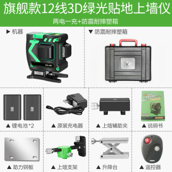 内存类型是DDR4的惠普笔记本电脑怎么样？