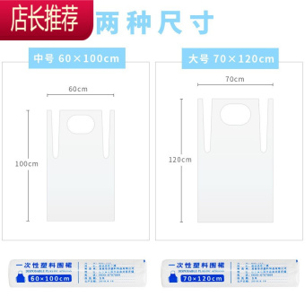 内存类型是DDR4的惠普笔记本电脑怎么样？