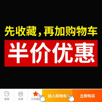 内存类型是DDR4的惠普笔记本电脑怎么样？