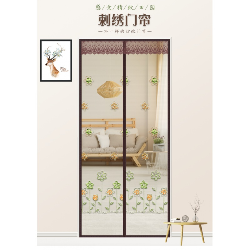 防蚊帘磁性帘防蚊防蝇通风闪电客夏季家用粘贴帘免打孔 4厘米顶部加宽绿色向日葵(配送一卷魔术贴) 宽95*高215