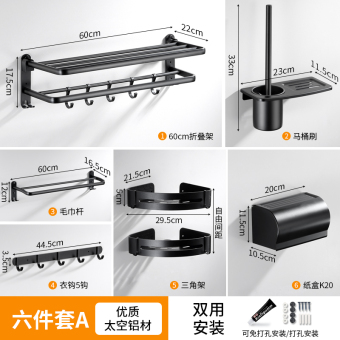 内存类型是DDR4的惠普笔记本电脑怎么样？