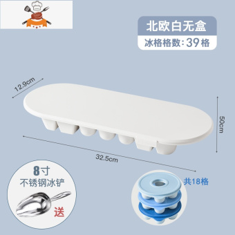 内存类型是DDR4的惠普笔记本电脑怎么样？