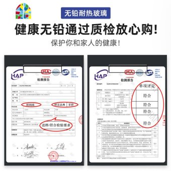 内存类型是DDR4的惠普笔记本电脑怎么样？