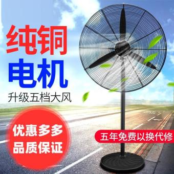 内存类型是DDR4的惠普笔记本电脑怎么样？