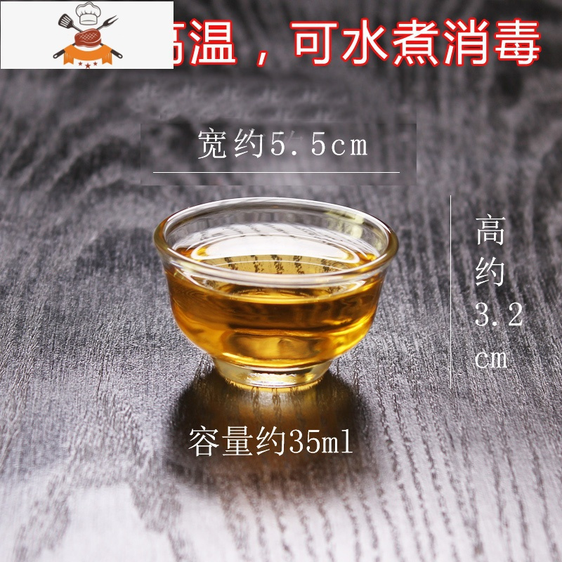 10只装透明耐热玻璃小茶杯功夫茶具加厚带把茶杯家用泡茶杯品茗杯 带LGUBQZNATKRFUDTPGGWOMNKVSYS