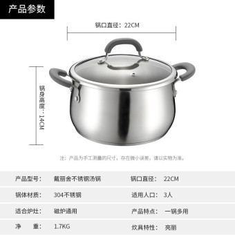 内存类型是DDR4的惠普笔记本电脑怎么样？