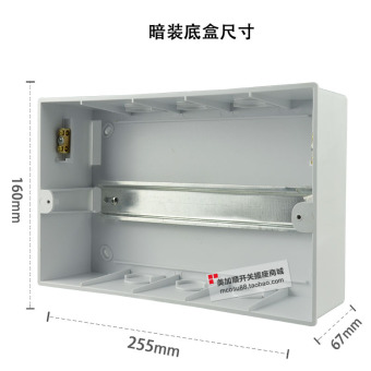 内存类型是DDR4的惠普笔记本电脑怎么样？