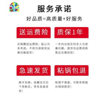 内存类型是DDR4的惠普笔记本电脑怎么样？