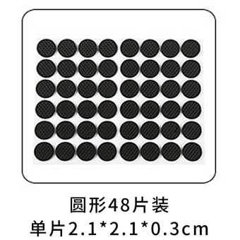 内存类型是DDR4的惠普笔记本电脑怎么样？