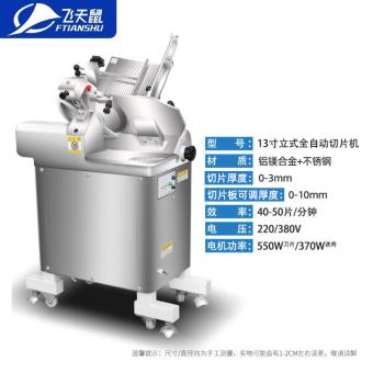 内存类型是DDR4的惠普笔记本电脑怎么样？