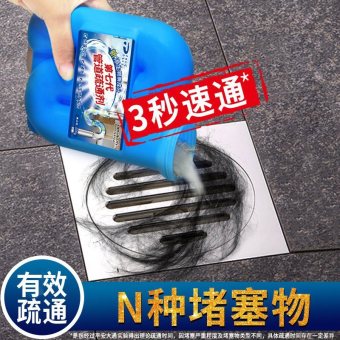 内存类型是DDR4的惠普笔记本电脑怎么样？