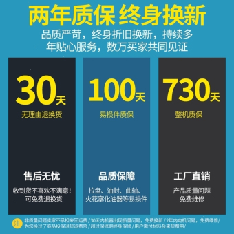 内存类型是DDR4的惠普笔记本电脑怎么样？