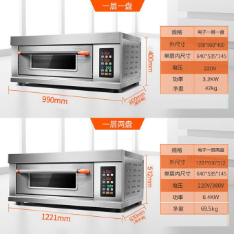 内存类型是DDR4的惠普笔记本电脑怎么样？