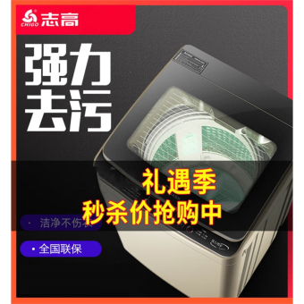 内存类型是DDR4的惠普笔记本电脑怎么样？