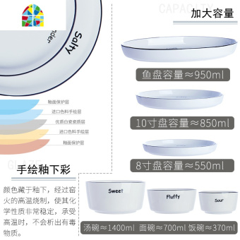 内存类型是DDR4的惠普笔记本电脑怎么样？